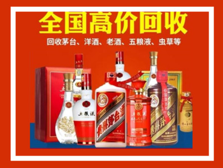 汉源礼品回收店